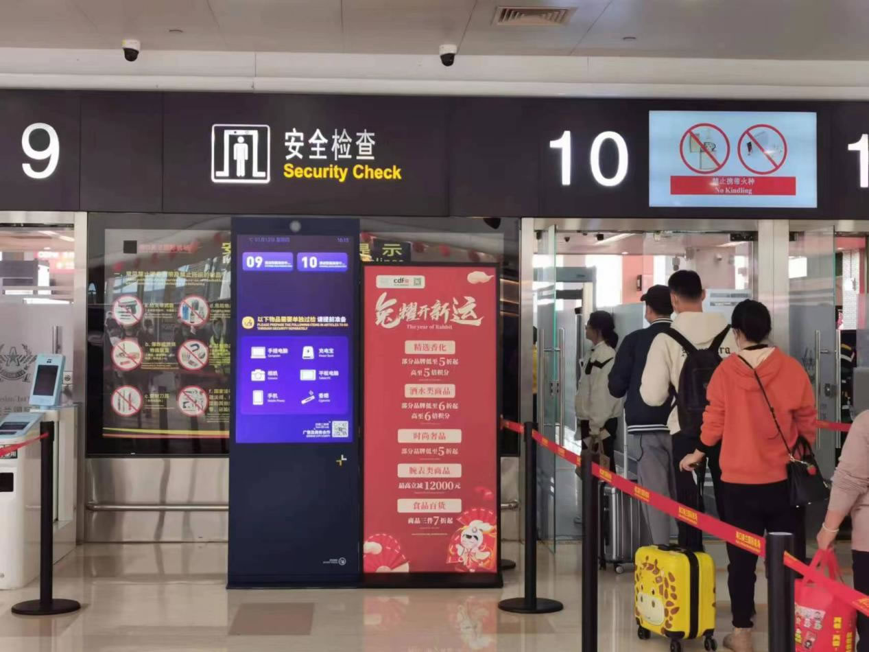 吉祥坊jxf
海南门店服务升级优惠多 惊喜礼遇奏响新春消费号角