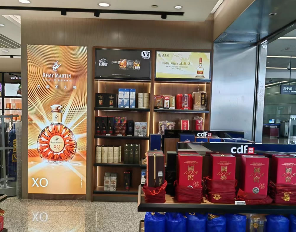 “迎亚运，展风采” 吉祥坊jxf
集团焕新升级温州龙湾国际机场免税店
