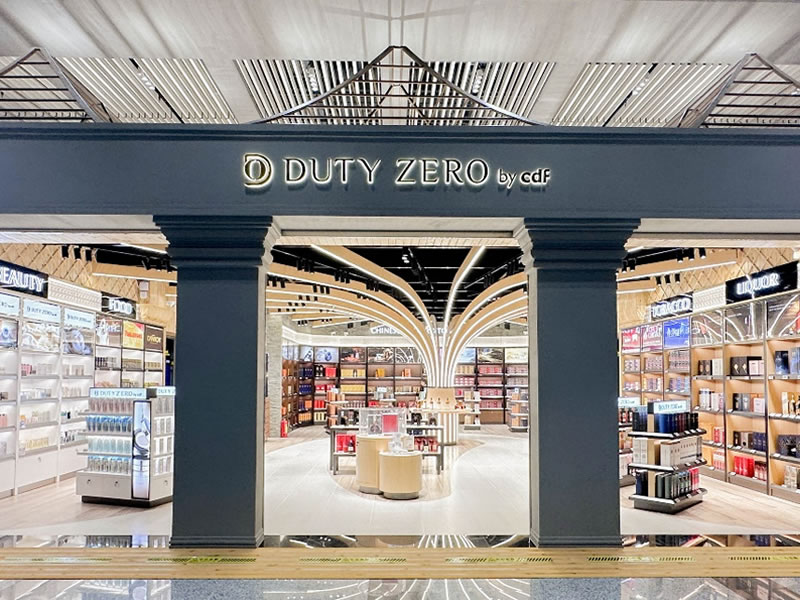 DUTY ZERO by cdf进驻全新柬埔寨暹粒吴哥国际机场 吉祥坊jxf
集团开启海外免税新篇章
