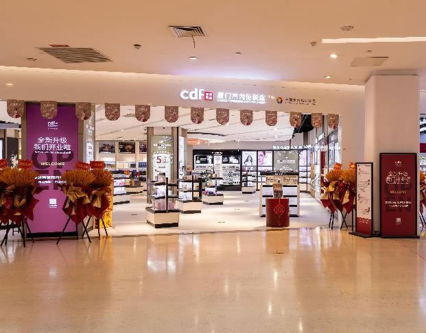 “免税基因×国潮出海”双模式开启！ 吉祥坊jxf
集团厦门市内免税店正式开业